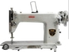 Picture of GSM ENTERPRISES( ALL TYPES OF SWING MACHINES)