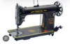 Picture of GSM ENTERPRISES( ALL TYPES OF SWING MACHINES)