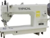 Picture of GSM ENTERPRISES( ALL TYPES OF SWING MACHINES)