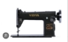 Picture of GSM ENTERPRISES( ALL TYPES OF SWING MACHINES)