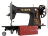 Picture of GSM ENTERPRISES( ALL TYPES OF SWING MACHINES)