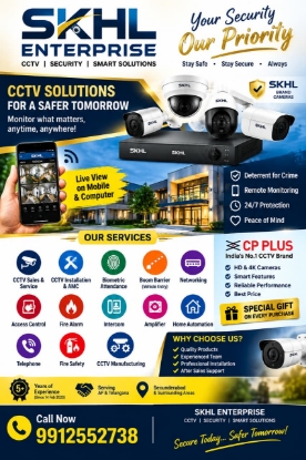 Picture of SKHL ENTERPRISE (CCTV)