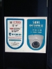 Picture of SKHL ENTERPRISE (CCTV)