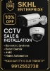 Picture of SKHL ENTERPRISE (CCTV)
