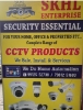 Picture of SKHL ENTERPRISE (CCTV)