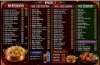 Picture of Treat   Restaurant