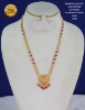 Picture of SRI  RAGHAVENDRA PERALS
