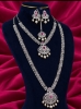 Picture of SRI  RAGHAVENDRA PERALS
