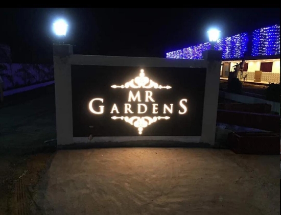 Picture of M R GARDENS FUNCTION HALL