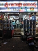 Picture of Gayathri Paint Shop