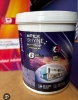 Picture of Gayathri Paint Shop