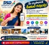 Picture of SSD CREATE