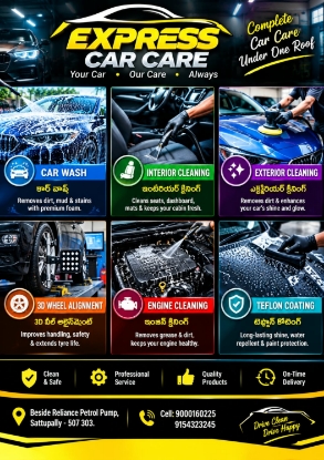 Picture of EXPRESS CAR CARE