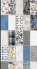 Picture of SRI LAKSHMI NAGESH (TILES&SANITARY)