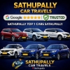 Picture of Sathupally Car travles