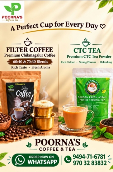 Picture of POORNA'S COFFEE & TEA