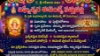 Picture of Vigneshwara Event  Sathupally