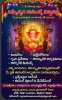 Picture of Vigneshwara Event  Sathupally