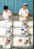 Picture of Chinnari Children's & General Hospital