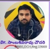 Picture of Chinnari Children's & General Hospital