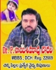 Picture of Chinnari Children's & General Hospital
