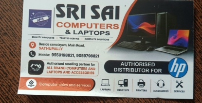 Picture of SRI SAICOMPUTERS &LAPTOPS