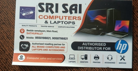Picture of SRI SAICOMPUTERS &LAPTOPS