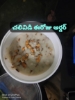 Picture of OM GANESH PINDIVANTALU&PICKELS