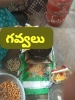 Picture of OM GANESH PINDIVANTALU&PICKELS